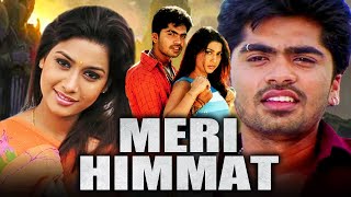 Meri Himmat Full HD Tamil Hindi Dubbed Full Movie  Silambarasan Rakshitha [upl. by Irpak]