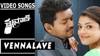 Thuppaki Video Songs  Vennalave Video Song  Ilayathalapathy Vijay Kajal Aggarwal [upl. by Ellehcrad187]