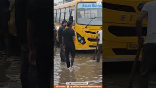 Ahmedabad Rain Sardarnagar naroda Round Trafic [upl. by Gievlos]