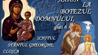 AXION LA BOTEZUL DOMNULUI glas 6 8 ianuarie 2017 [upl. by Earleen]