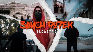 El Castro  3ayech Rou7ek Official Video 🦋 [upl. by Eemla187]