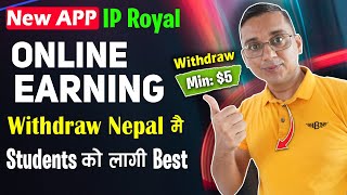 Online Earning App  Best for Everyone  How to Earn from Pawns App IProyal Earning [upl. by Nwahsel]