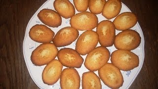 French Madeleines recipe  how to make a madeleines [upl. by Juxon]