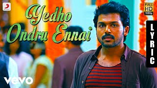 ஏதோ ஒன்று  Yedho Ondru  HD Video Song  Lesa Lesa  Shaam  Trisha  Harris Jayaraj  Ayngaran [upl. by Suchta]