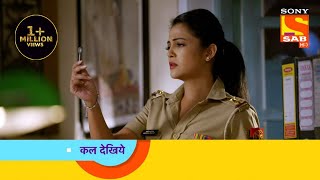 Maddam Sir  Ep 418  Coming Up Next  मैड्डम सर [upl. by Calise]