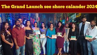 The Grand Launch of She Shore Calendar 2024 [upl. by Beare100]