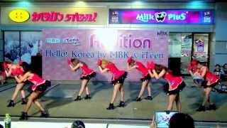 130630 DefG cover Tara 티아라  Sexy Love  Audition Hello Korea 2013 [upl. by Omarr]