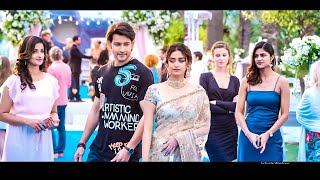 মহেশ বাবু নিউ অ্যাকশন মুভি  Mahesh Babu New Bengali Action Movie  Superhit Bangla Action Movie [upl. by Ladnar]