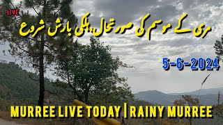 Murree Live Today  Murree Weather Today  Murree Rainy Weather  Murree Pakistan [upl. by Reba91]