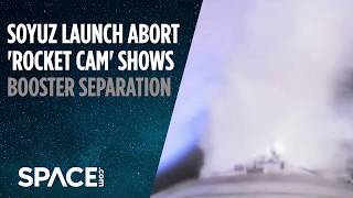 Soyuz Launch Abort Rocket Cam Shows Booster Separation [upl. by Tryck]