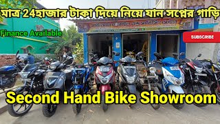 Second hand bike in Medinipur  মাত্র 24হাজার টাকা দিয়ে সপ্ন পুরন হবে সবার  bike 2ndhandbike [upl. by Kilan]