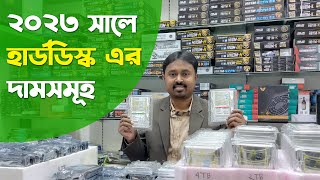 Hard Disk Price in Bangladesh 2023  ToshibaWDSeagate Review 500gb1TB2TB3TB4TB6TB8TB Price [upl. by Janenna]