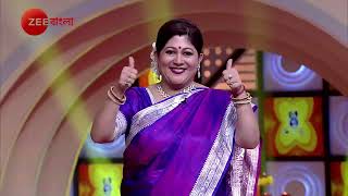 Paschim Medinipur  Didi No 1  Promo  আজ  500 PM  Zee Bangla [upl. by Brinkema179]