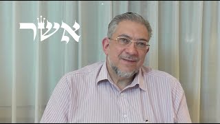 Kabbalah Secretos del Zohar  clase 77 Beshalaj [upl. by Enaira]