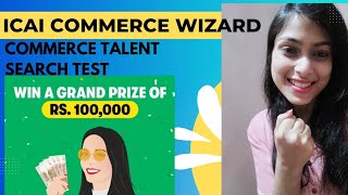 COMMERCE TALENT SEARCH TESTICAI COMMERCE WIZARD EARN MONEY  TEST YOUR KNOWLEDGE [upl. by Lerim]