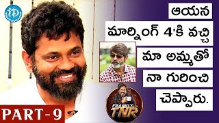 Sukumar Exclusive Interview Part9  Frankly With TNR  Talking Movies With iDream [upl. by Ennayehc]