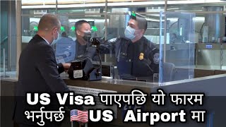 Dv lottery 2022 winner process after getting VISA  PORT OF ENTRY [upl. by Akinihs]