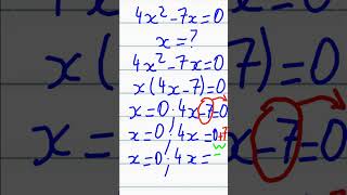 quadratic equation 019 maths mathwithoutwords math exam quadratic equation solve trinomial [upl. by Trudy]