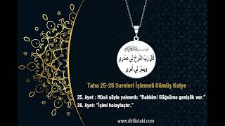 Taha 2526 Sureleri İşlemeli Gümüş Kolye  Diriliş Takı [upl. by Htaek111]