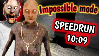 Granny  Impossible mode with Grandpa Speedrun in 1009 World Record [upl. by Yeslrahc]