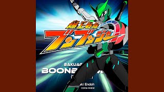 Genji  Bakuage Sentai Boonboomger Opening Cover IA Latino [upl. by Laamaj460]