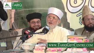 HD  Dr TahirulQadri TajdareKhatameNabuwwat Sunni Conference 2013 Birmingham  Part 22 [upl. by Ahsaf678]