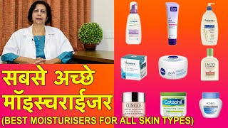 nutrolin b syrup  Nutrolin B syrup uses side effects precautions Complete medicine review in Hindi [upl. by Meraree]