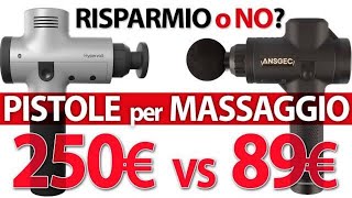 PISTOLA PER MASSAGGIO MUSCOLARE  RISPARMIARE o NO Parla il fisioterapista [upl. by Au]