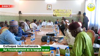 Colloque Internationale sur lenseignement de la langue Arabe Partie 2 [upl. by Mattson]