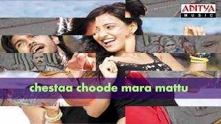 Maro Maro Full Song Telugu  Chirutha  Ram CharanNeha sharma  Aditya Music  Telugu Party Songs [upl. by Corrianne]