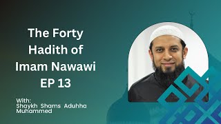 The Forty Hadith Of Imam Nawawi  Hadith 14  Capital punishment and the objectives of Islam [upl. by Harod]