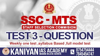 TEST 3  QA  SSC MTS 2023  FREE TEST BATCH  900 QUESTION  10 TEST  ssc mtsmaths mts [upl. by Varion123]