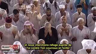 Dua qunoot à la Mecque par le Sheikh Sudais sous titre Français [upl. by Socrates]