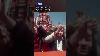 🎞️ Een ritje met de Python Efteling 🎢 1981 Shorts [upl. by Eeb]