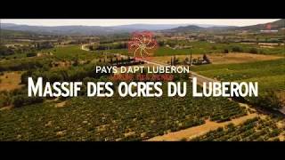 Les Ocres du Luberon primé au Concours EDEN 2017 [upl. by Alane]