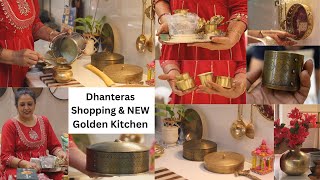 धनतेरस पर क्या लिया किचन को एकदम गोल्डन कर दिया Diwali Dhanteras Shopping Kitchen Brass Decor Items [upl. by Lamp]