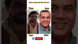 Naam movie cast then and now from 1986 to 2024oldmovies oldisgold [upl. by Watson]