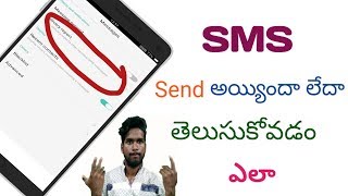 How to Enable message or SMS Delivery Reports on your android mobile in Telugu [upl. by Nella]