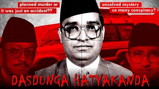 Who Killed Madan Bhandari  Dasdunga Hatyakanda  Madan Bhandari  दासढुंगा दुर्घटना  मदन भण्डारी [upl. by Haugen778]