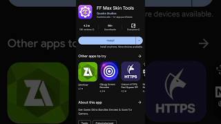 FF skin tools FF Max skin tools ✅✅ff ffmax ffhack ffskintool 💯💯 [upl. by Althee925]