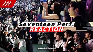 AAA 리액션 세븐틴 퍼포먼스 리액션 2022 Asia Artist Awards Reaction Cam Seventeen Performance Reaction [upl. by Orville]