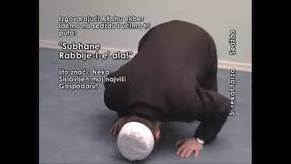 Aksam Namaz 2022 [upl. by Buseck240]