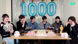 경⭐블리처스 데뷔 1000일⭐축  BLITZERS Weverse LIVE SUB 240205 [upl. by Adnik665]