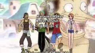 One Piece  4th Opening  Bon Voyage [upl. by Acissehc674]