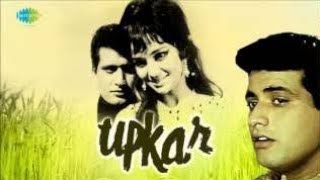 Upkar Manoj Kumar Full Movie Hindi Facts and Review Asha Parekh [upl. by Drooff]