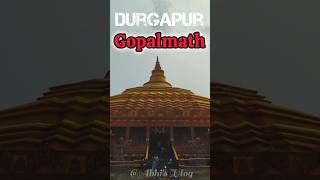 Durgapur Gopalmath Durga Puja 2024 ll Durgapur Durga Puja 2024 ll shorts shortsfeed youtubeshorts [upl. by Soren570]