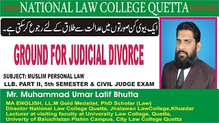 GROUNDS FOR JUDICIAL DIVORCE UNDER MUSLIM MARRIAGE DISSOLUTION ACT 1939 PART IV [upl. by Uchida]