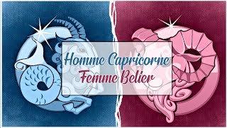 Homme Capricorne ♑ Femme Bélier ♈ Compatibilité Astrologique Amoureuse [upl. by Kreindler]