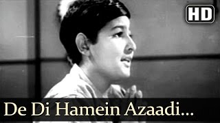 De Di Hamein Aazaadi HD  Jagriti Songs  Abhi Bhattacharya  Rattan Kumar  Asha Bhosle [upl. by Annodahs]