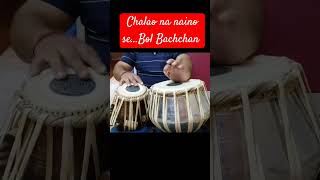 Chalao na naino se Bol Bachchan Tabla cover⚡🙏 tablashots musicshortsviral [upl. by Shaina]